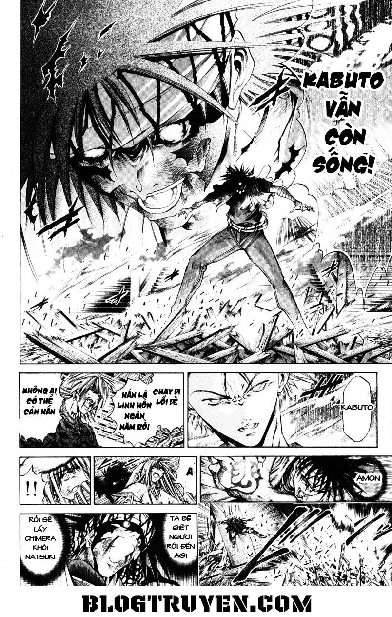 Get Backers Chapter 207 - 12