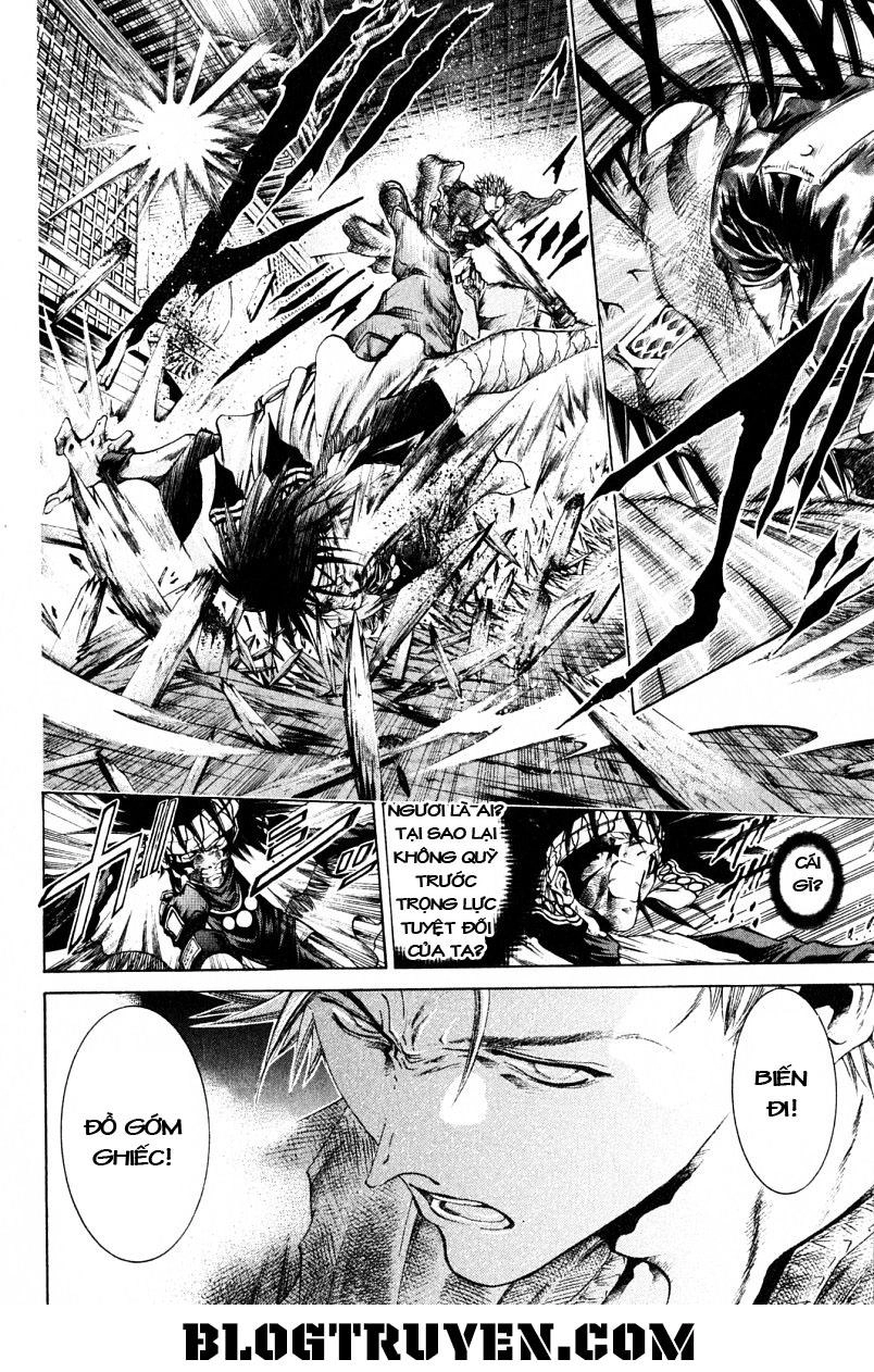 Get Backers Chapter 207 - 14