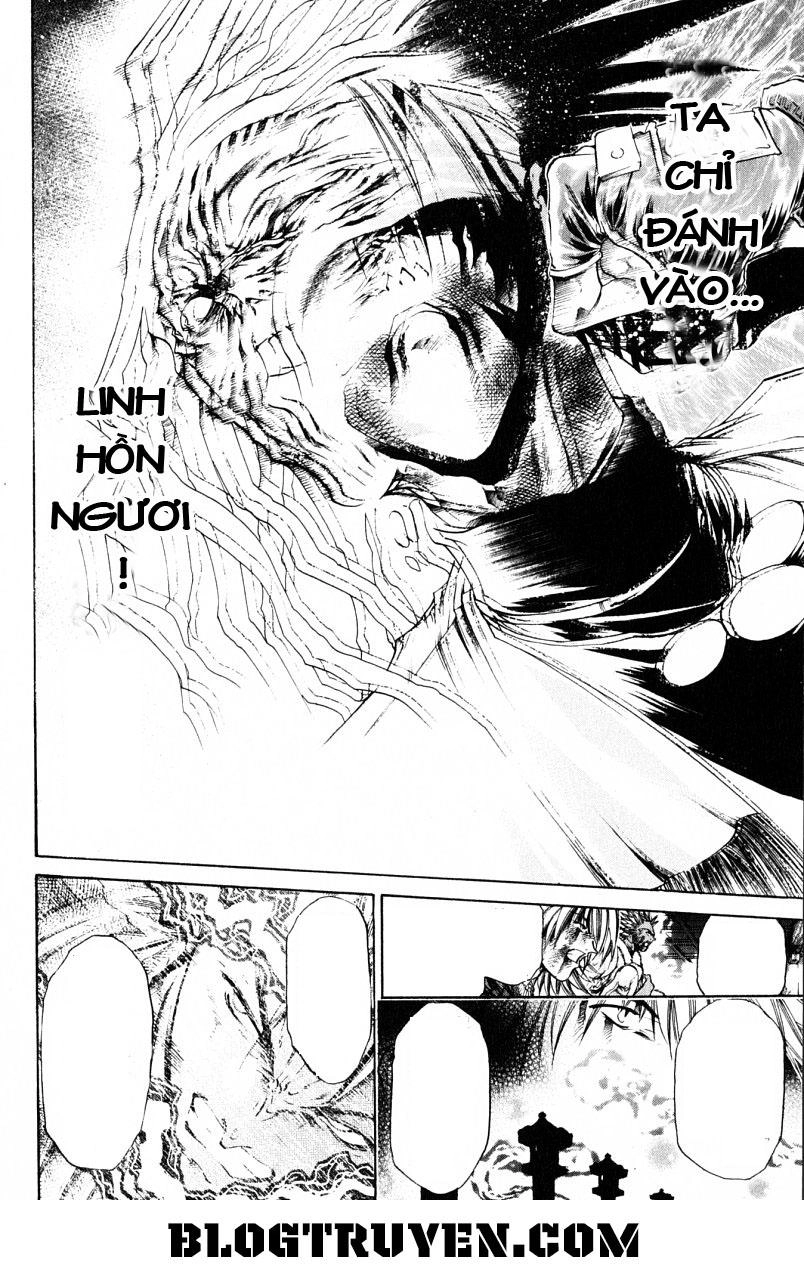 Get Backers Chapter 207 - 16