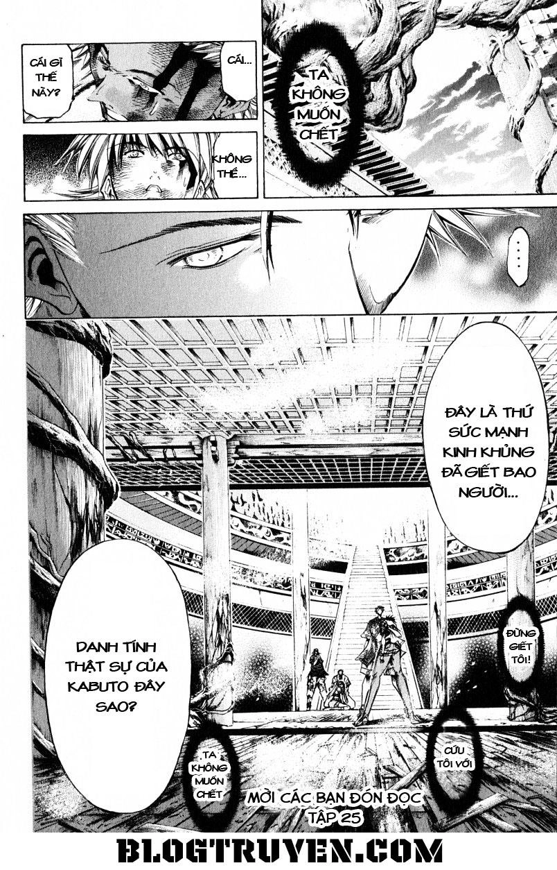 Get Backers Chapter 207 - 19