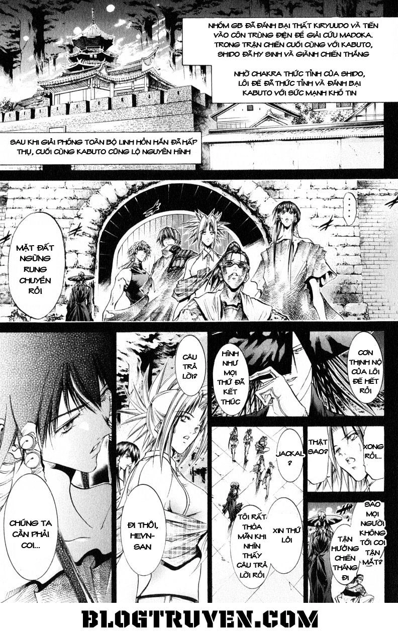 Get Backers Chapter 208 - 6