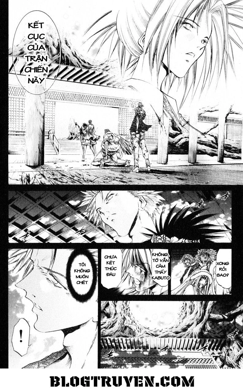 Get Backers Chapter 208 - 7