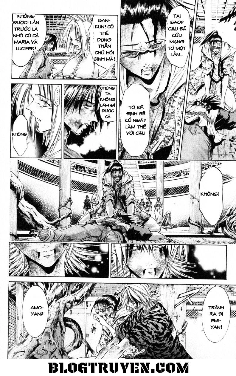 Get Backers Chapter 208 - 17