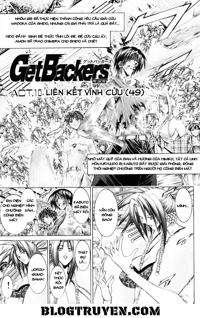 Get Backers Chapter 210 - 3