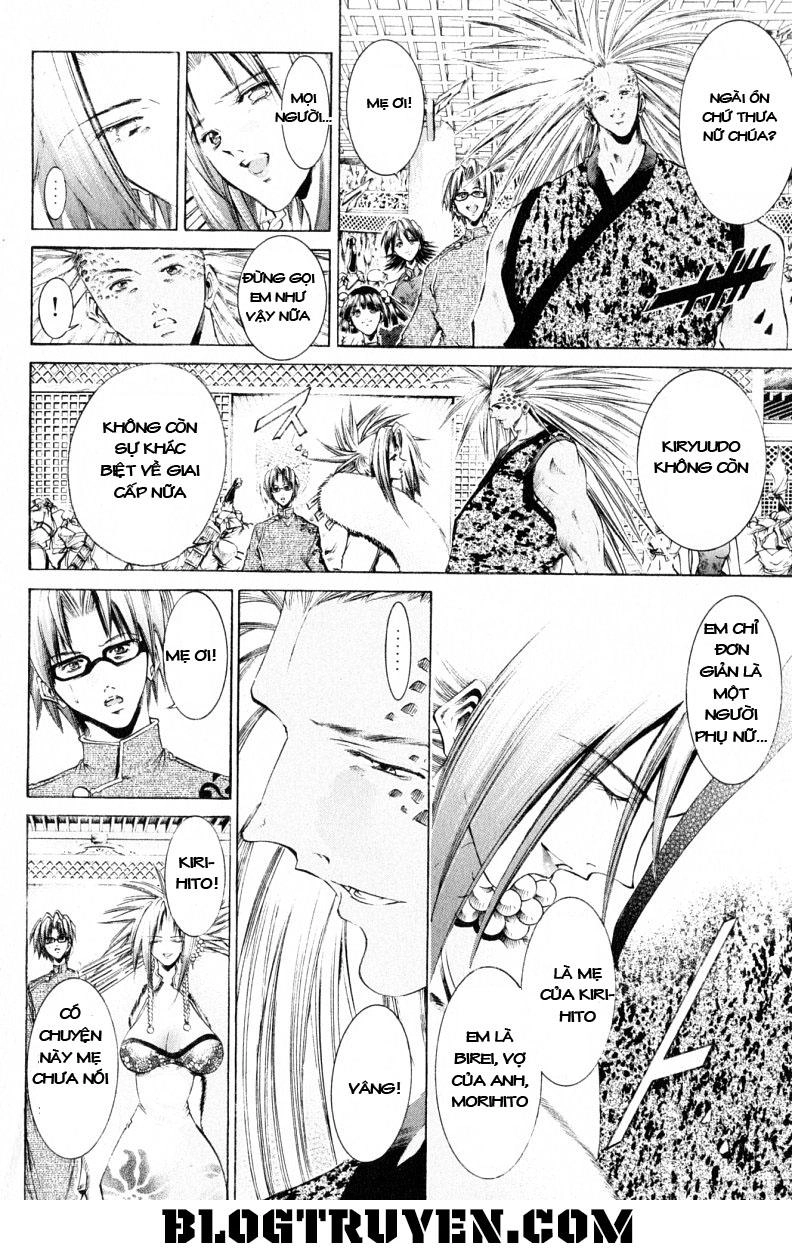 Get Backers Chapter 210 - 4