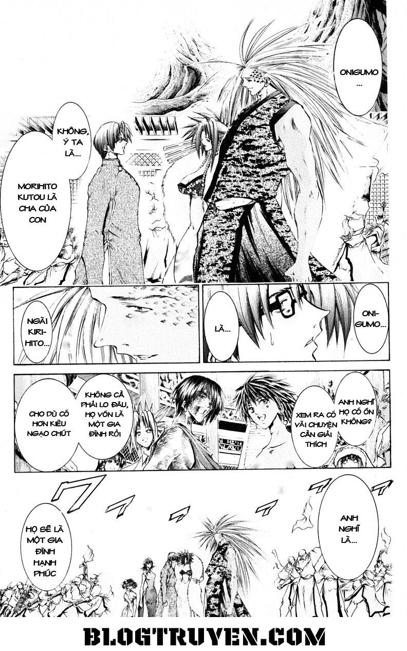 Get Backers Chapter 210 - 5