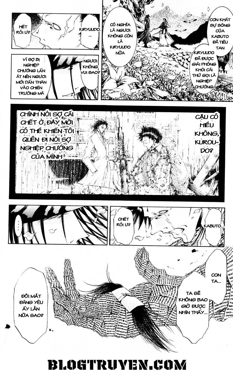 Get Backers Chapter 210 - 10