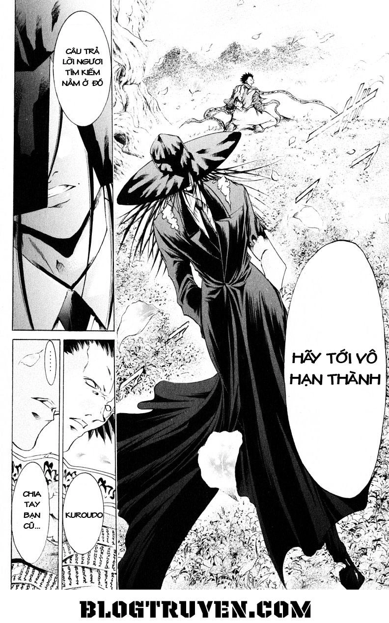 Get Backers Chapter 210 - 12