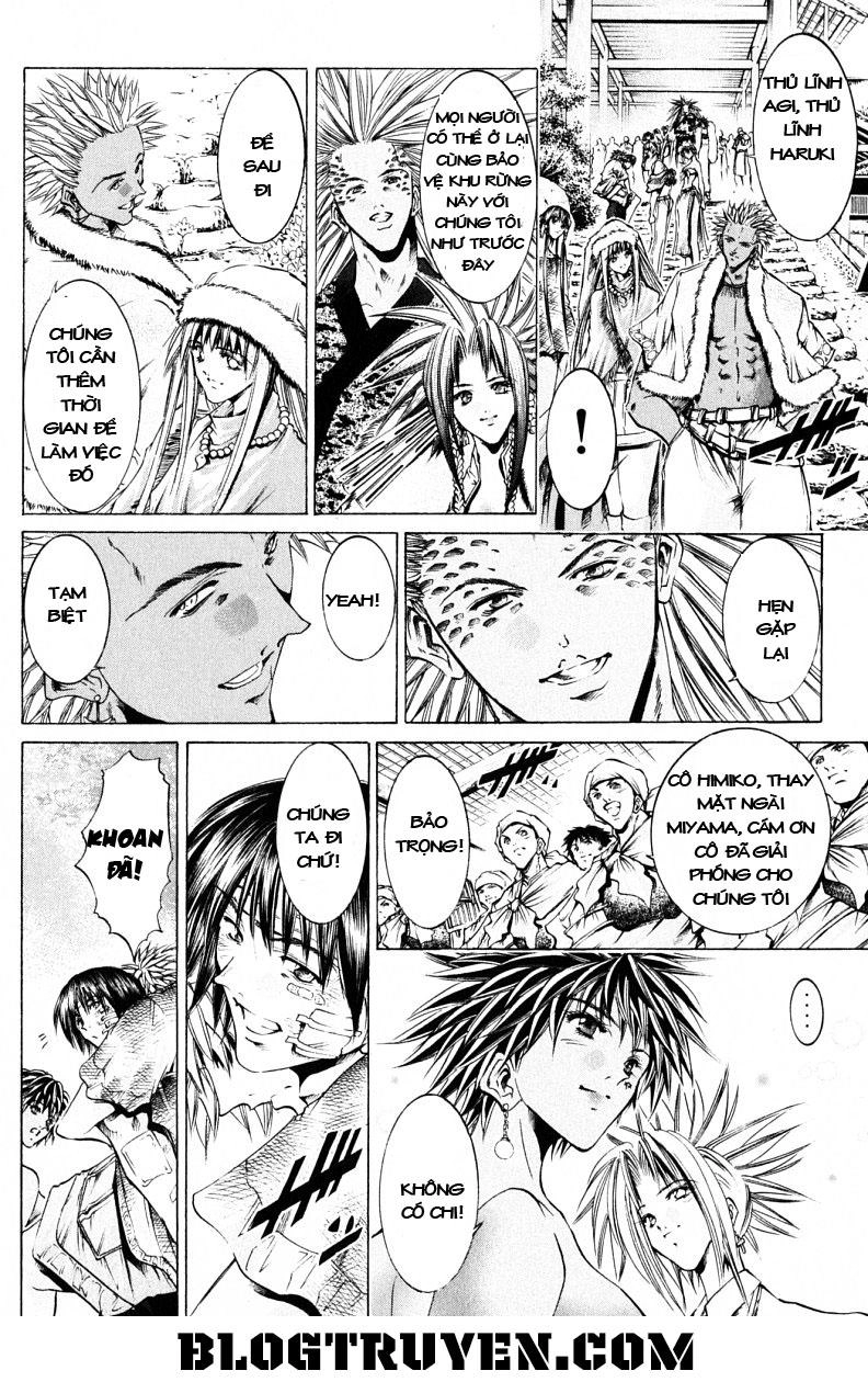 Get Backers Chapter 210 - 18