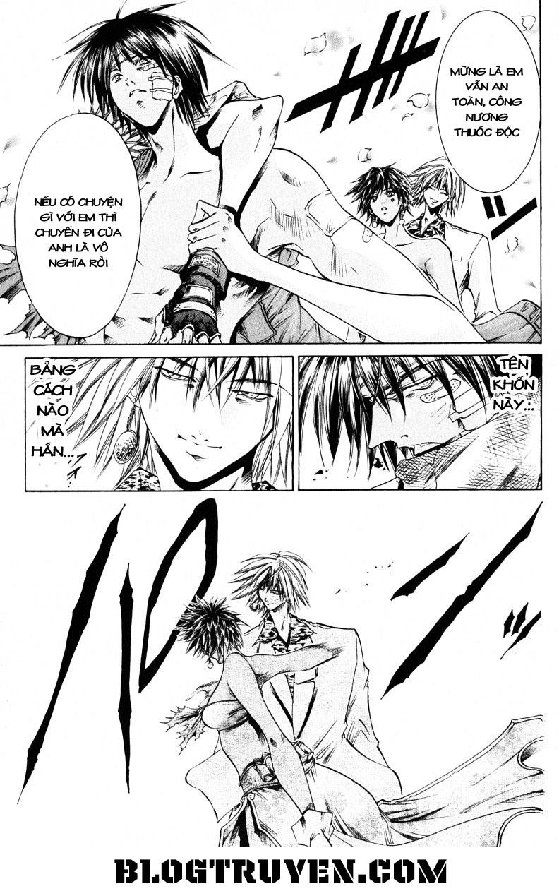 Get Backers Chapter 211 - 11