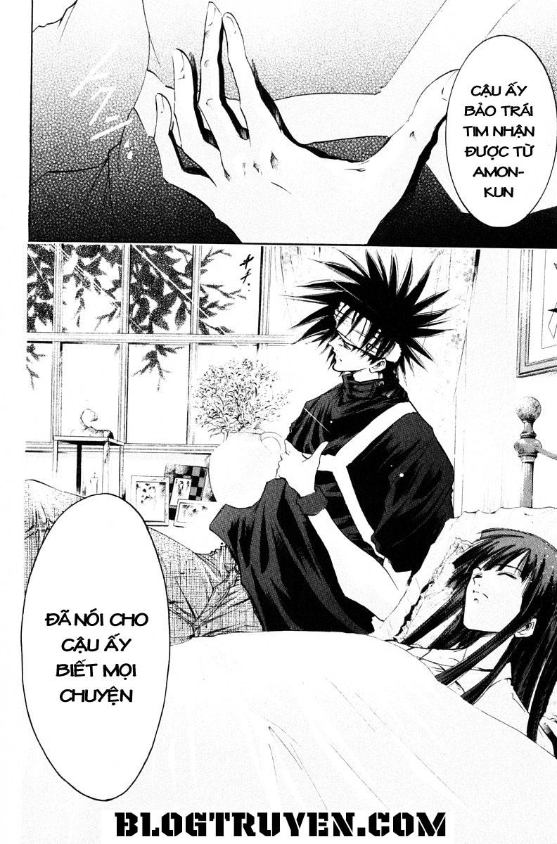 Get Backers Chapter 211 - 22