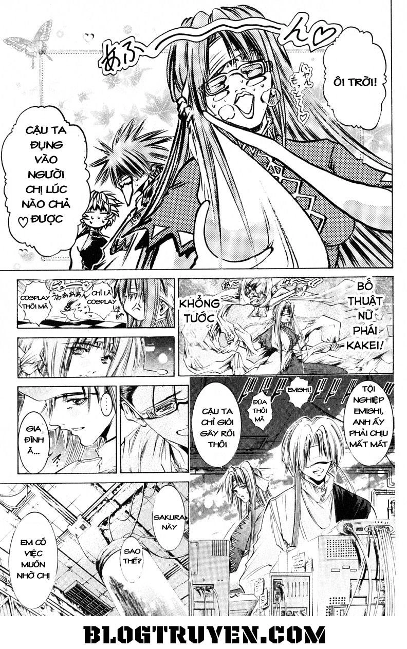 Get Backers Chapter 213 - 7