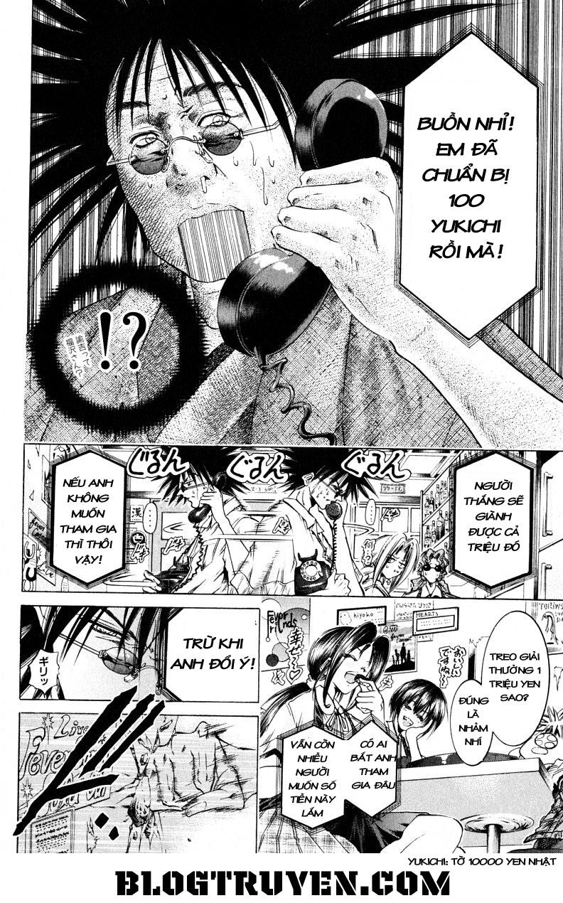 Get Backers Chapter 213 - 12