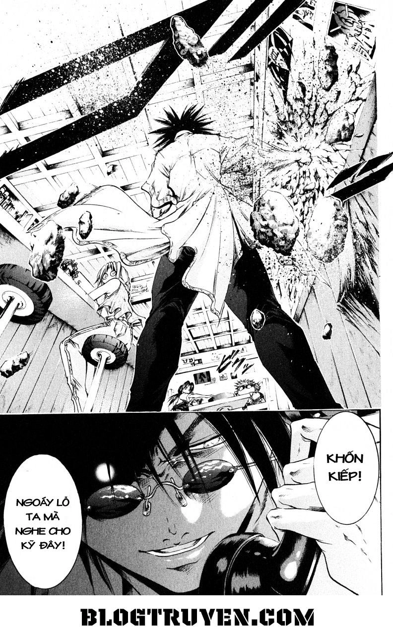 Get Backers Chapter 213 - 13