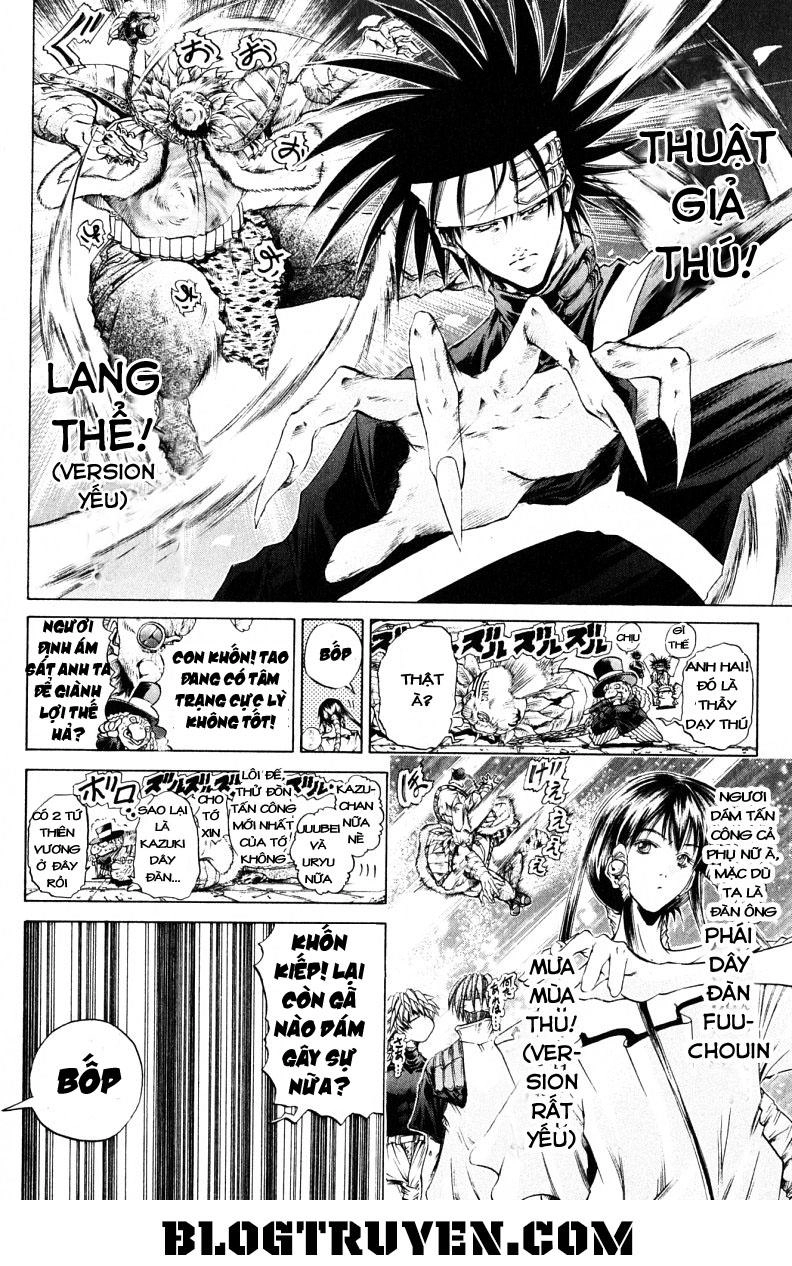 Get Backers Chapter 213 - 16