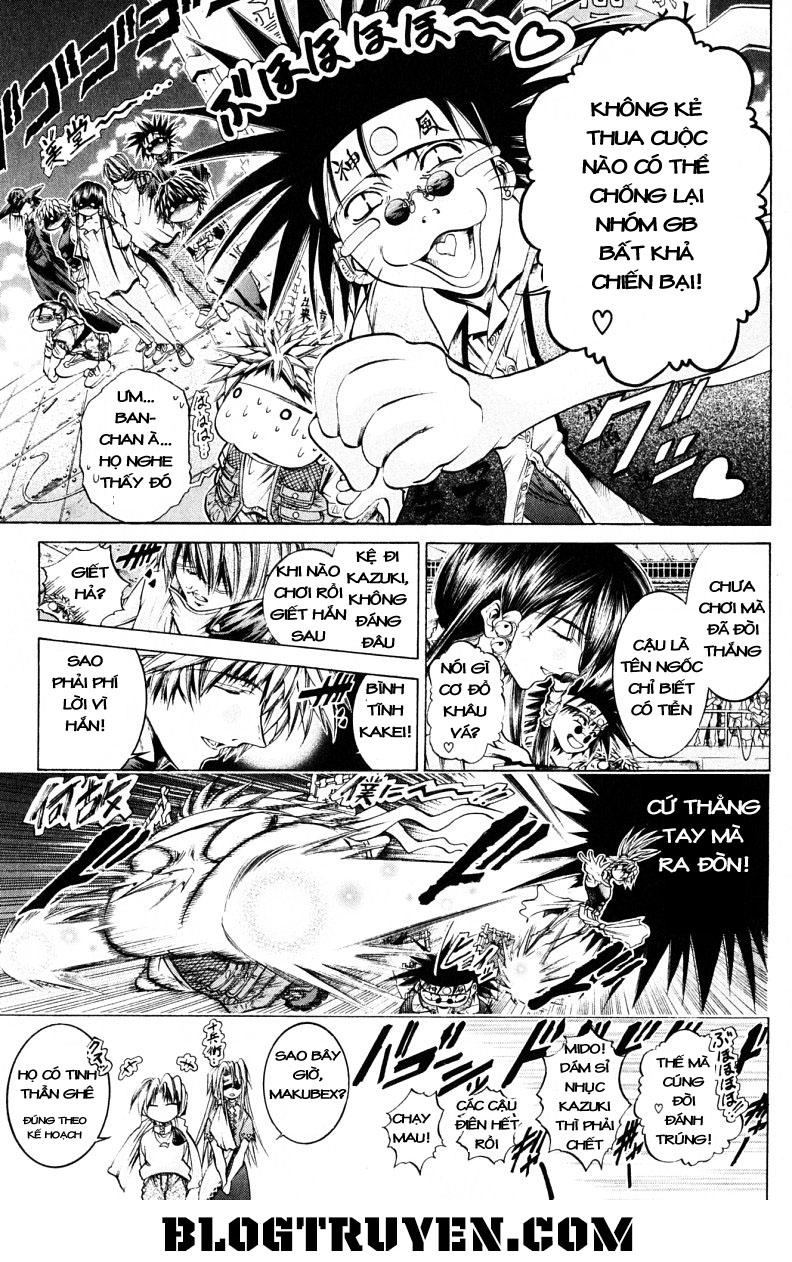 Get Backers Chapter 214 - 5