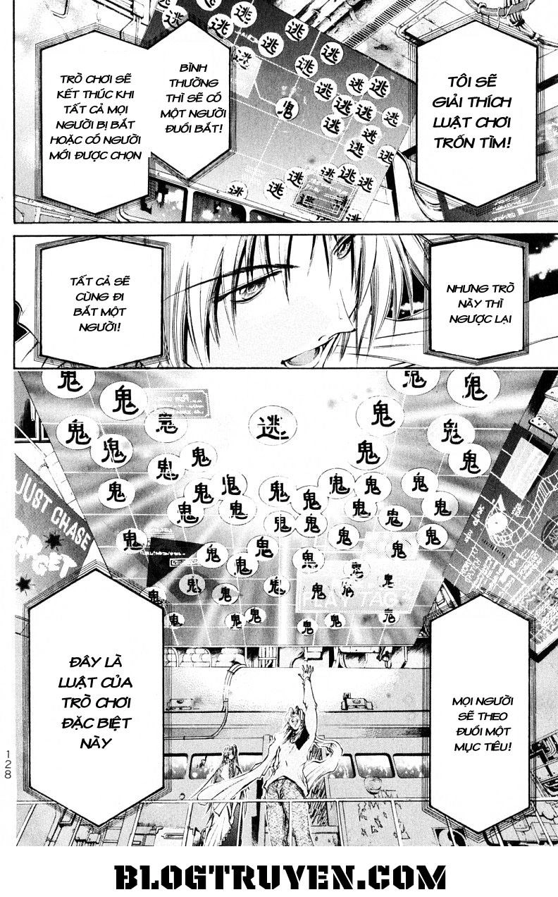 Get Backers Chapter 214 - 6