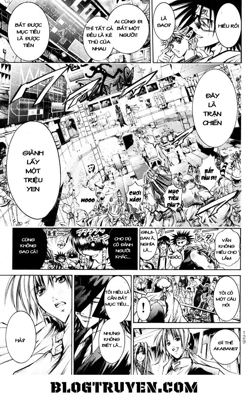 Get Backers Chapter 214 - 7