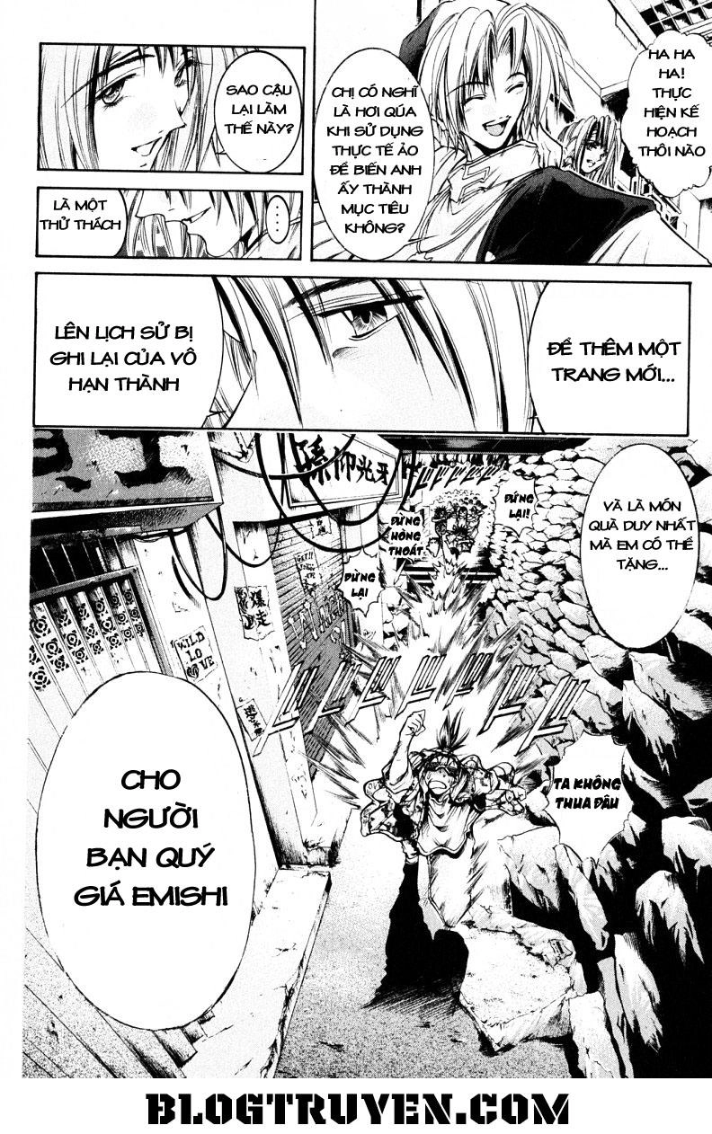 Get Backers Chapter 214 - 20