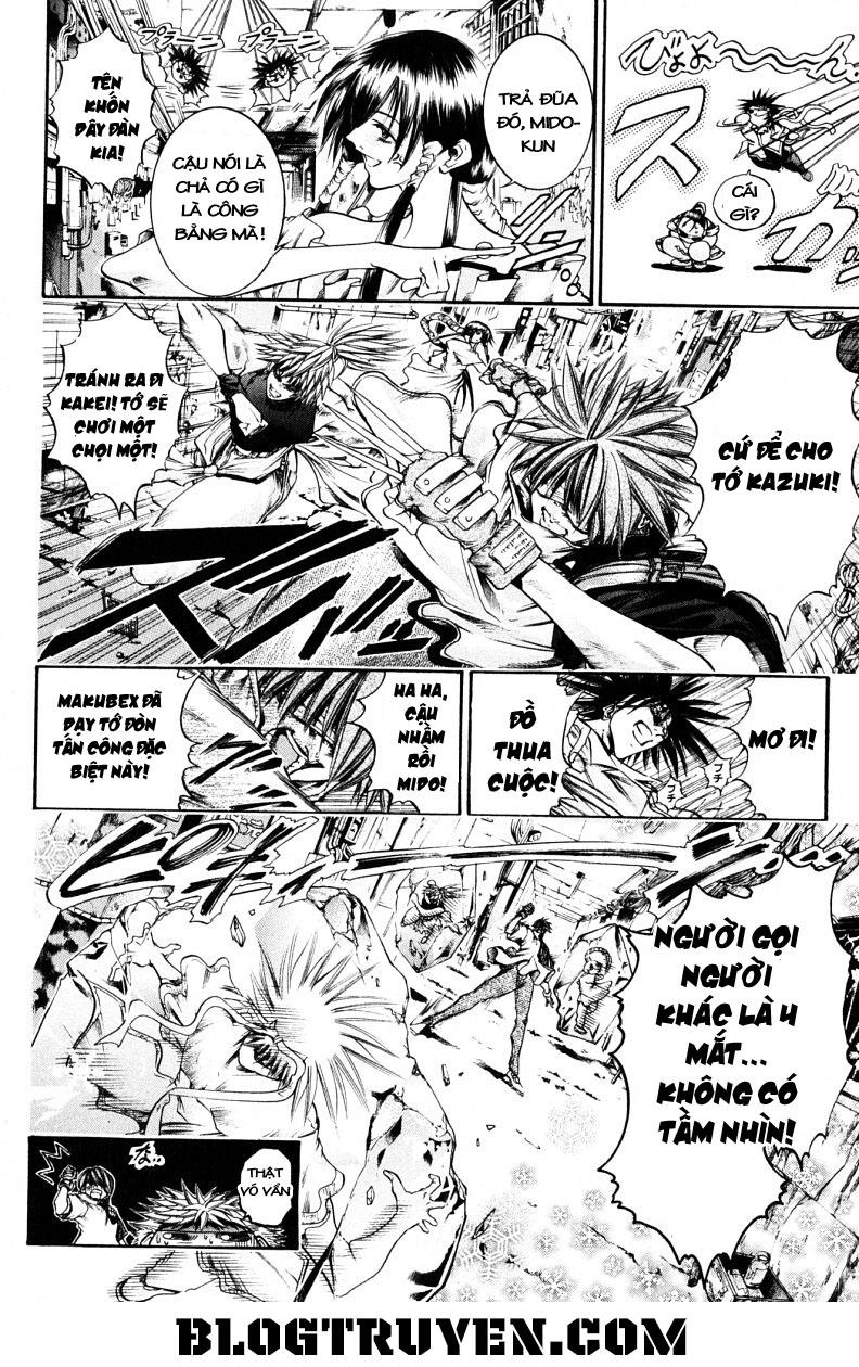 Get Backers Chapter 215 - 5