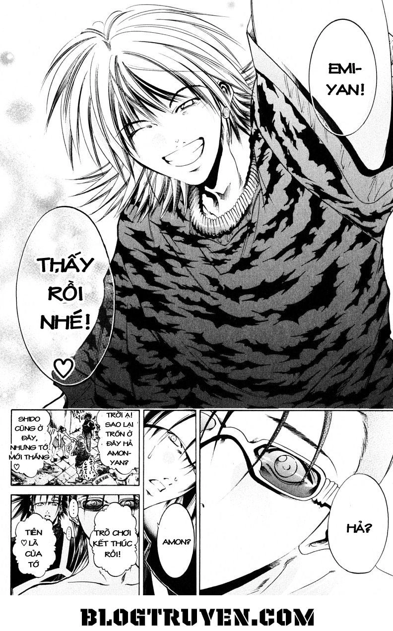 Get Backers Chapter 215 - 11