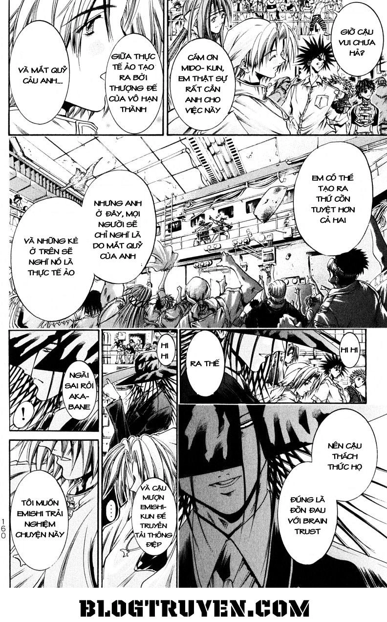 Get Backers Chapter 215 - 16