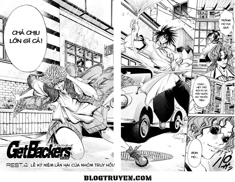 Get Backers Chapter 216 - 4