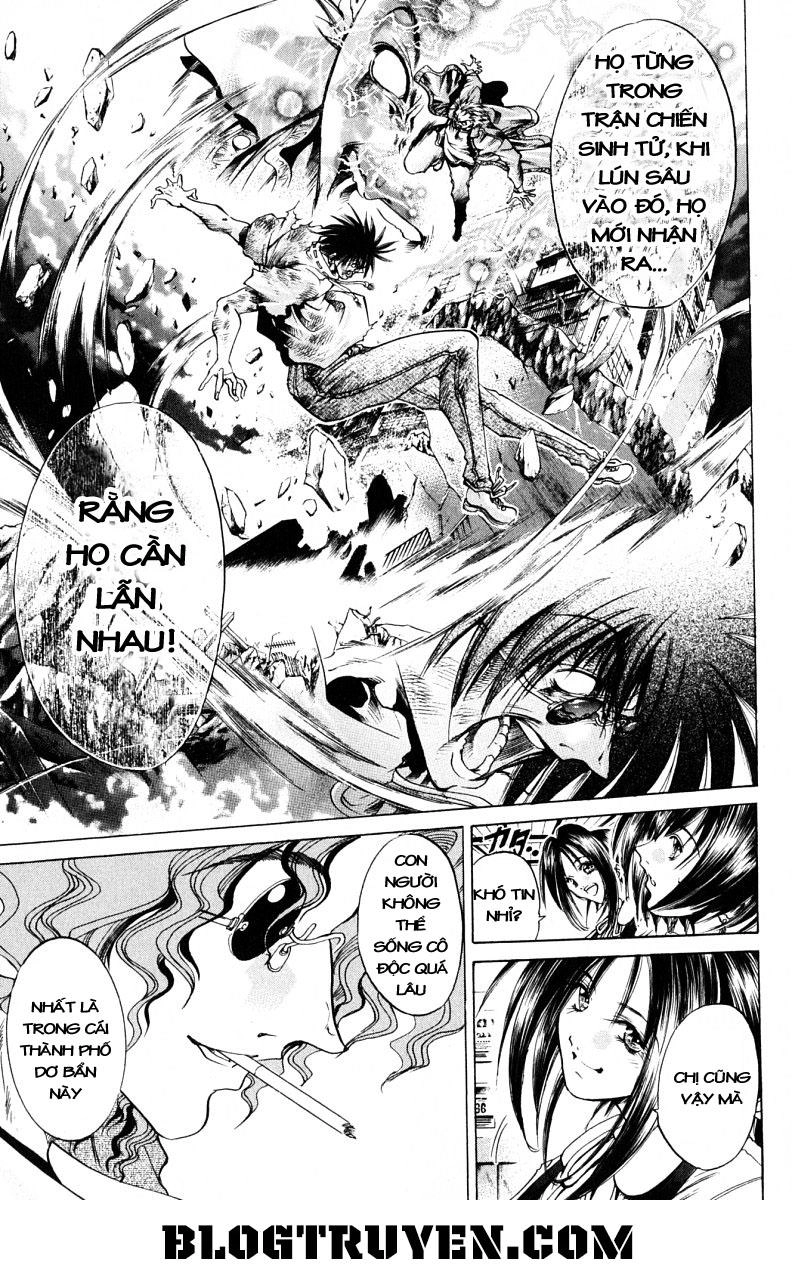 Get Backers Chapter 216 - 12