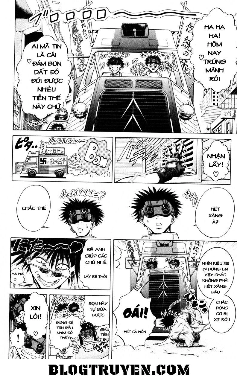 Get Backers Chapter 216 - 14