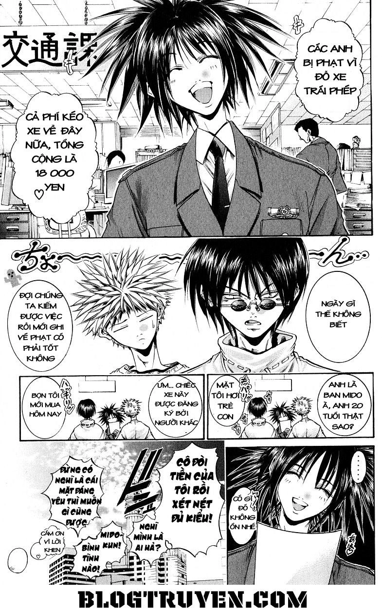 Get Backers Chapter 217 - 9