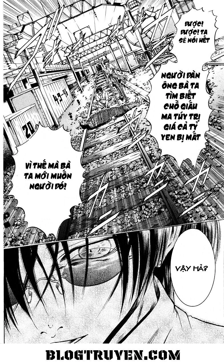 Get Backers Chapter 217 - 31