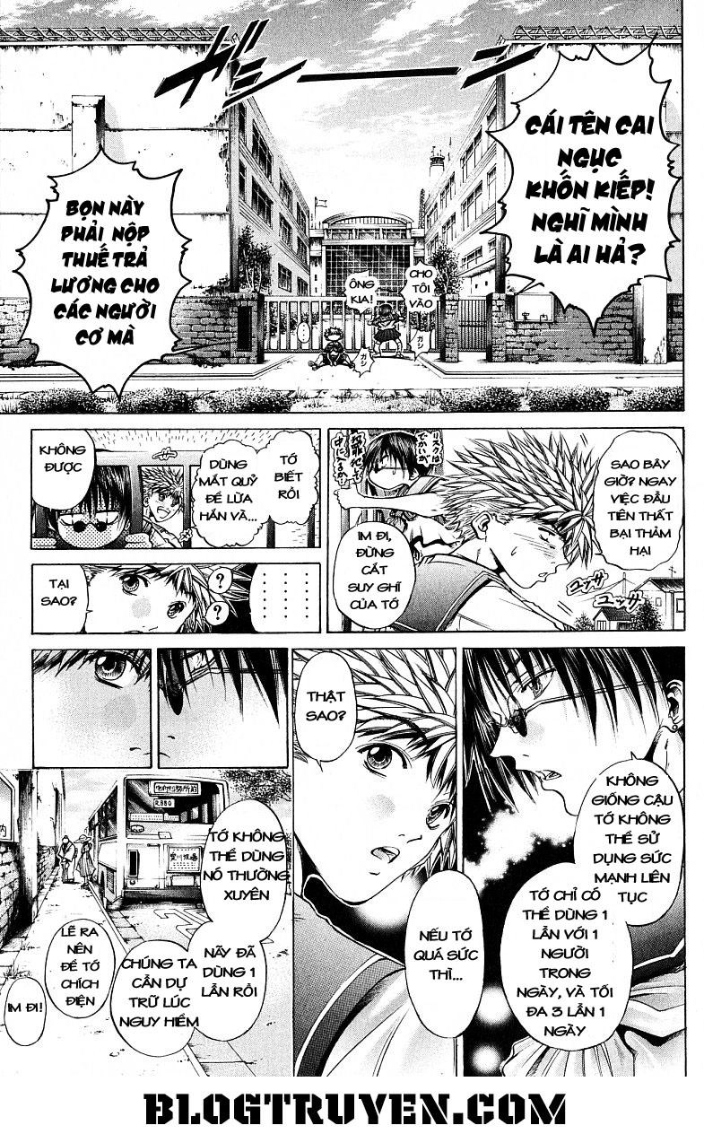 Get Backers Chapter 217 - 38