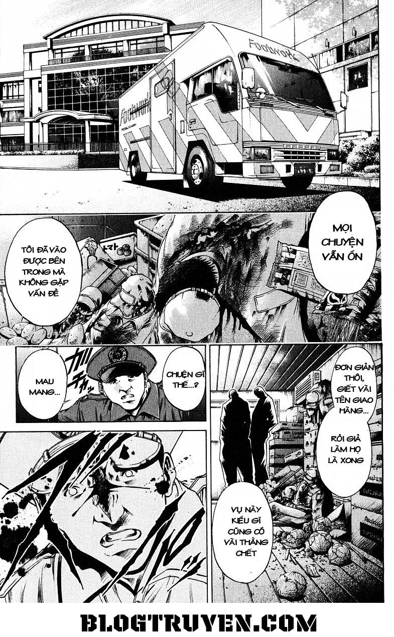 Get Backers Chapter 217 - 44