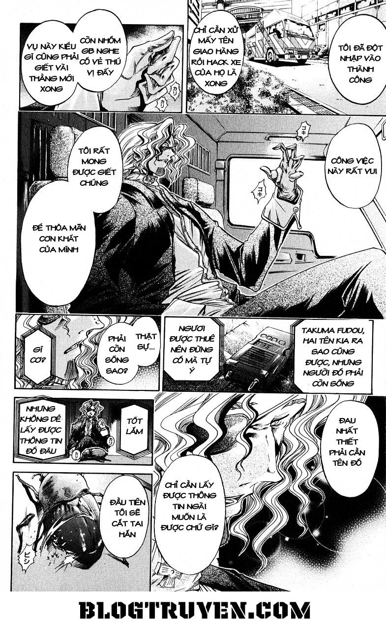 Get Backers Chapter 218 - 4