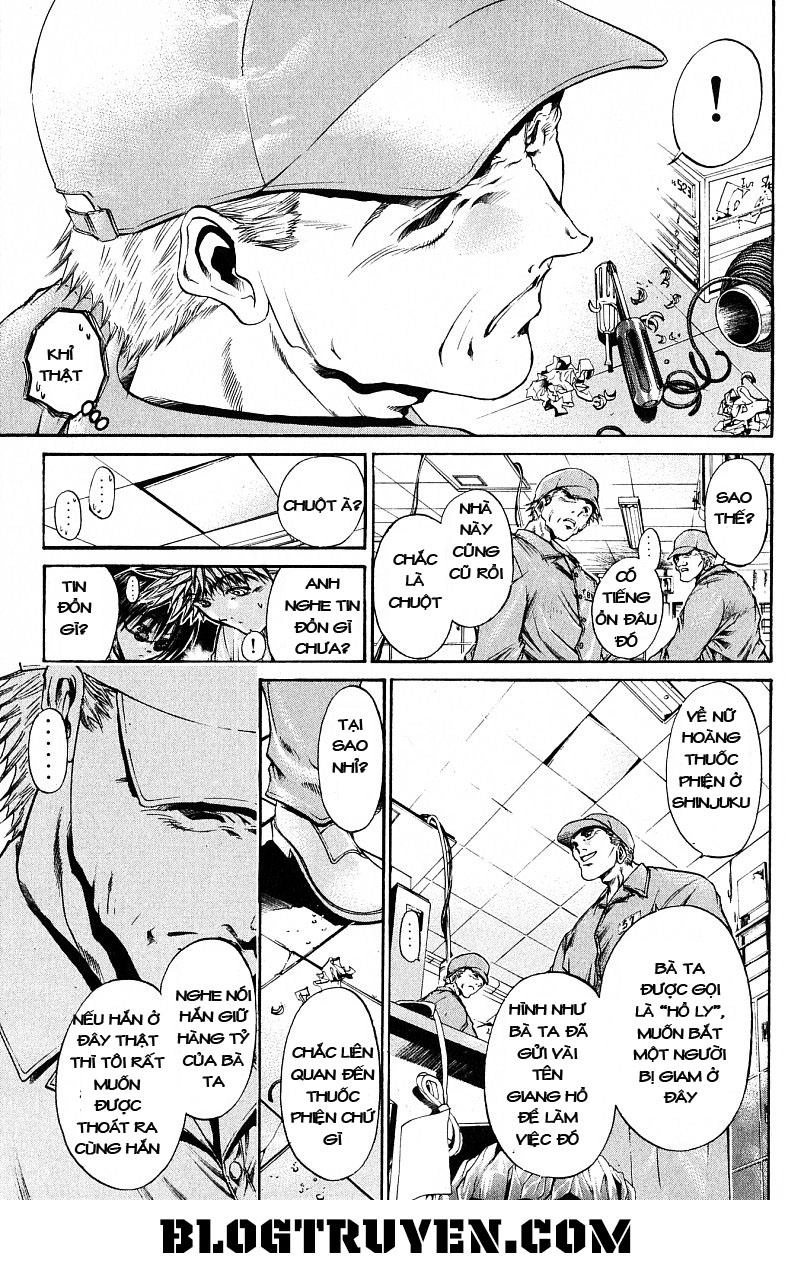 Get Backers Chapter 218 - 13