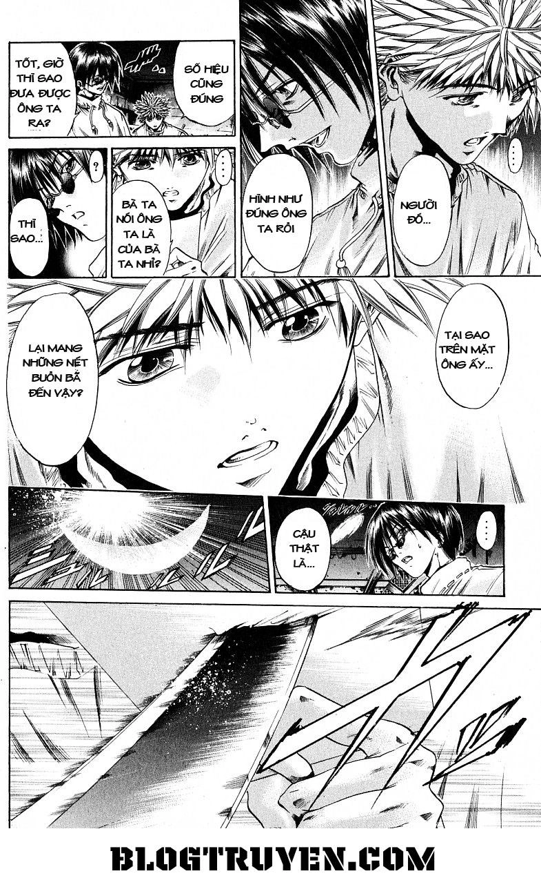 Get Backers Chapter 218 - 14