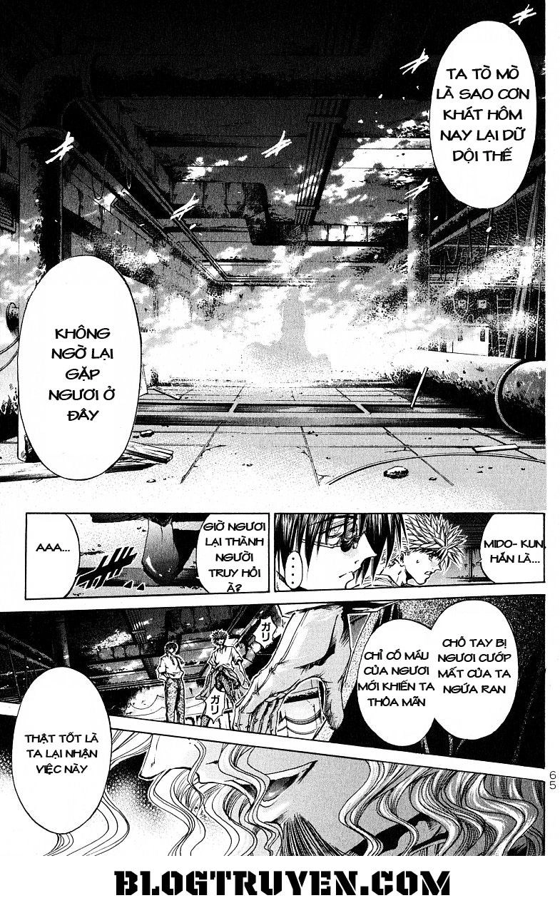 Get Backers Chapter 218 - 17