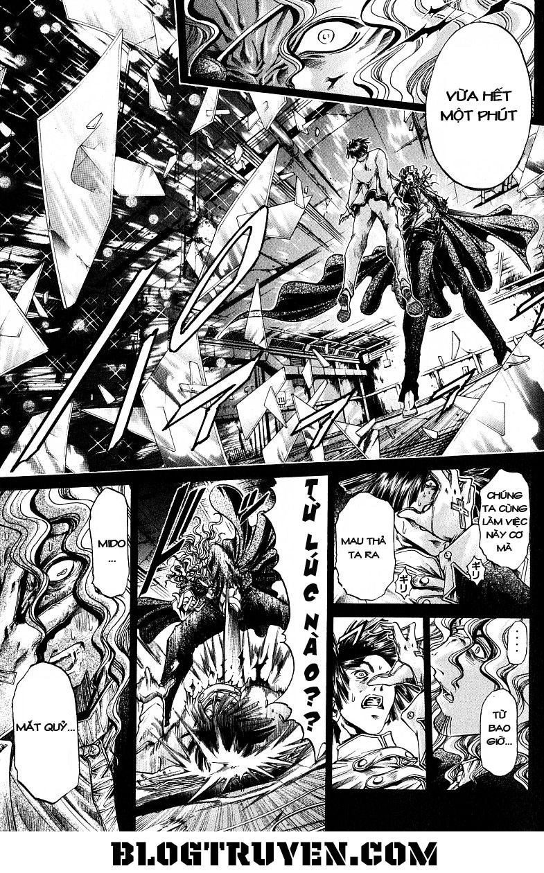 Get Backers Chapter 220 - 3