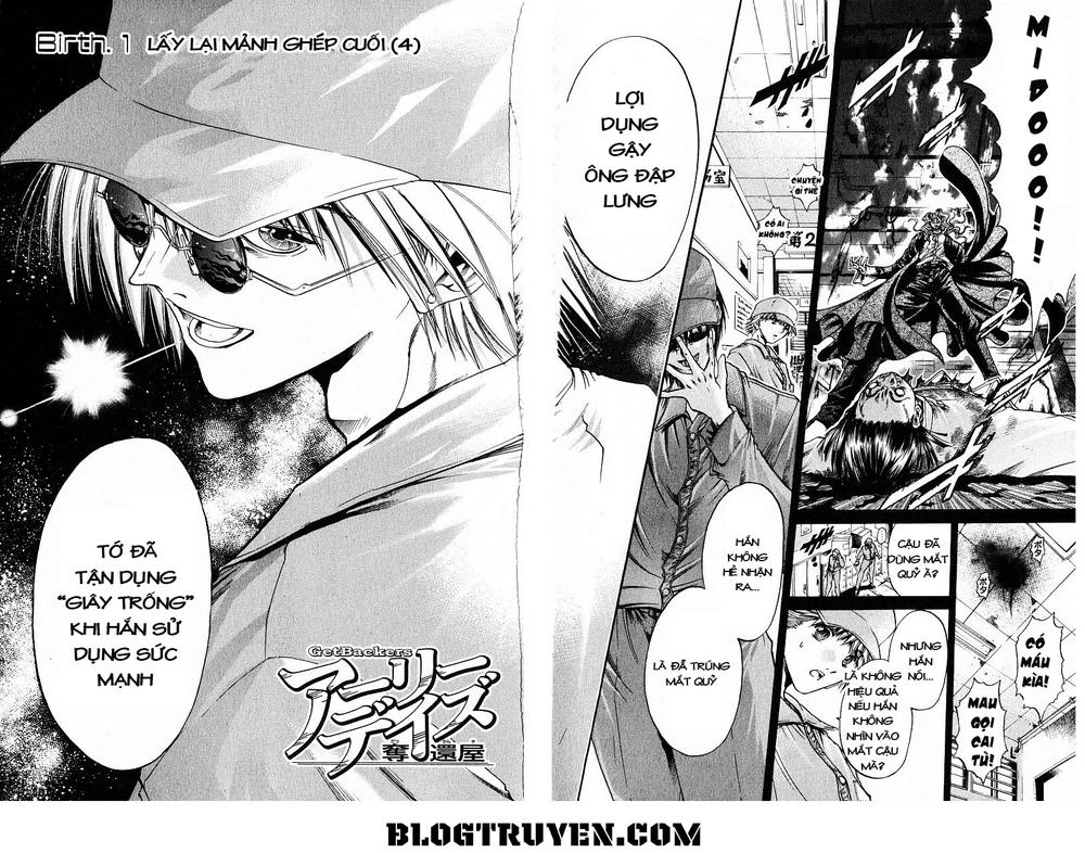 Get Backers Chapter 220 - 4