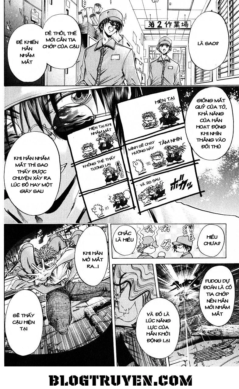 Get Backers Chapter 220 - 5