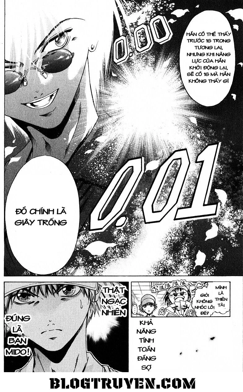 Get Backers Chapter 220 - 7