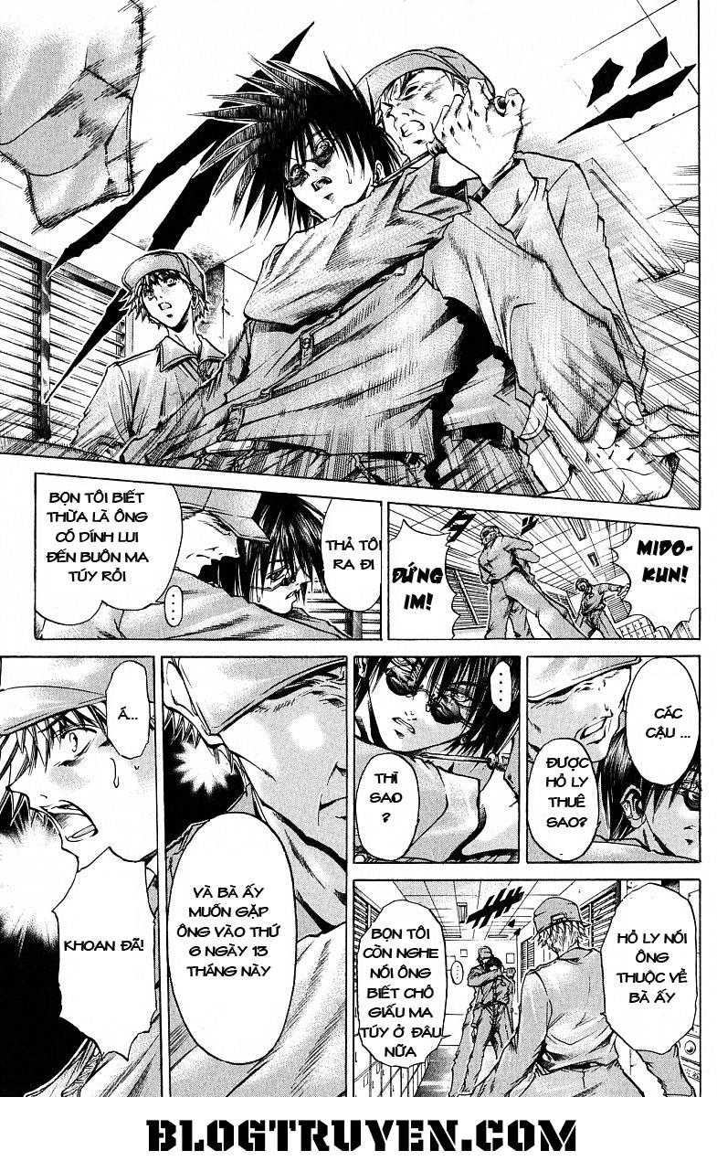 Get Backers Chapter 220 - 11