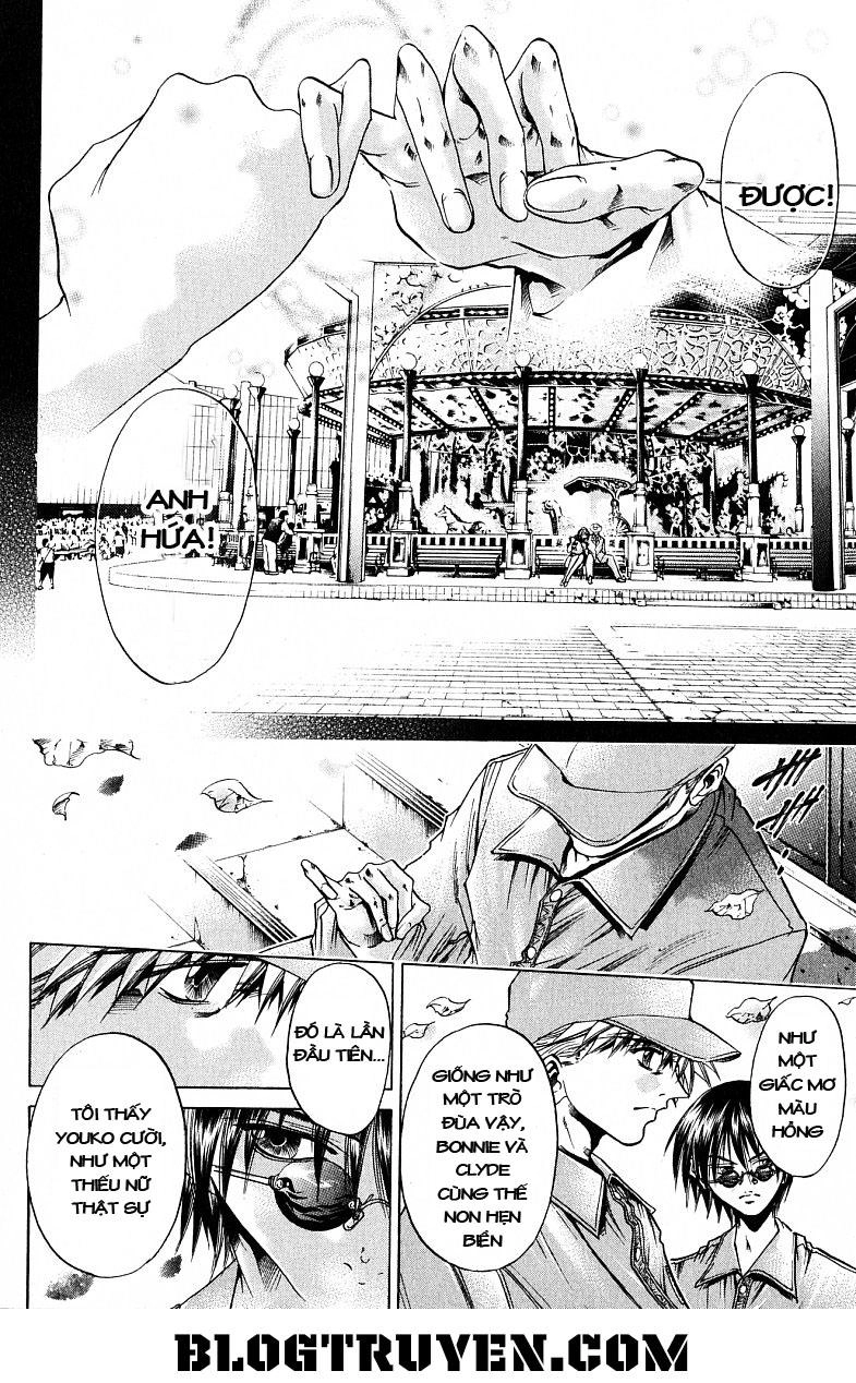 Get Backers Chapter 220 - 20