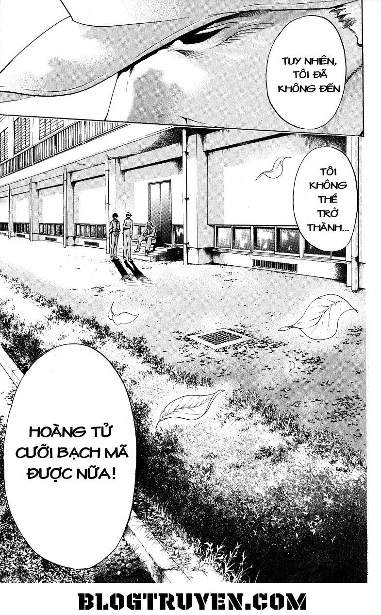 Get Backers Chapter 220 - 21