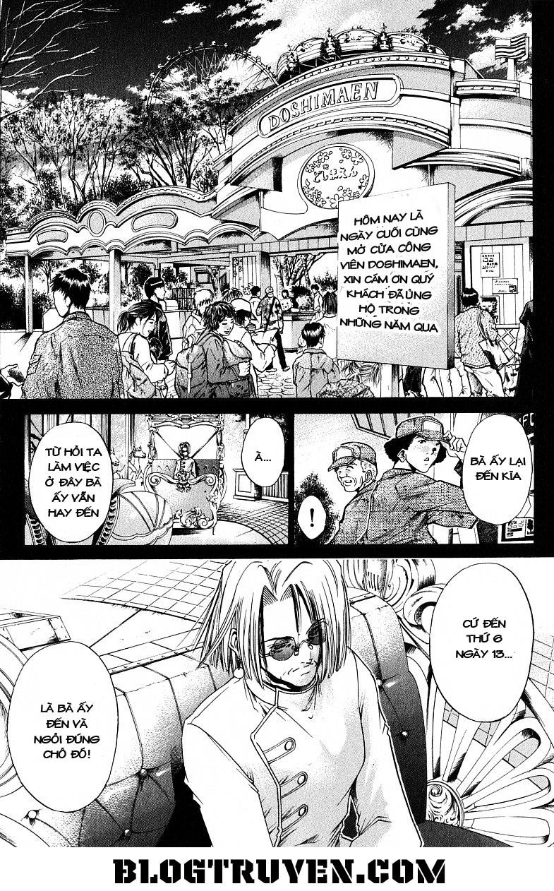 Get Backers Chapter 221 - 3