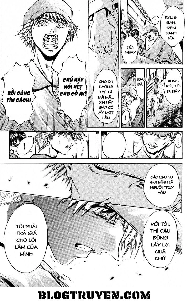 Get Backers Chapter 221 - 17