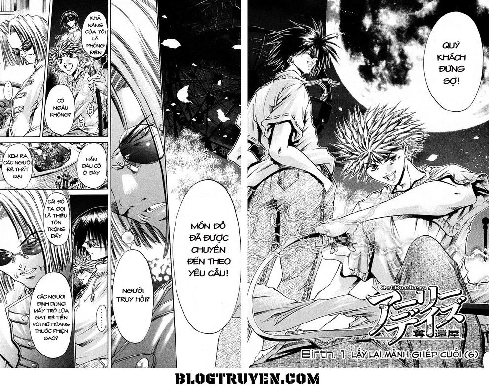 Get Backers Chapter 222 - 4