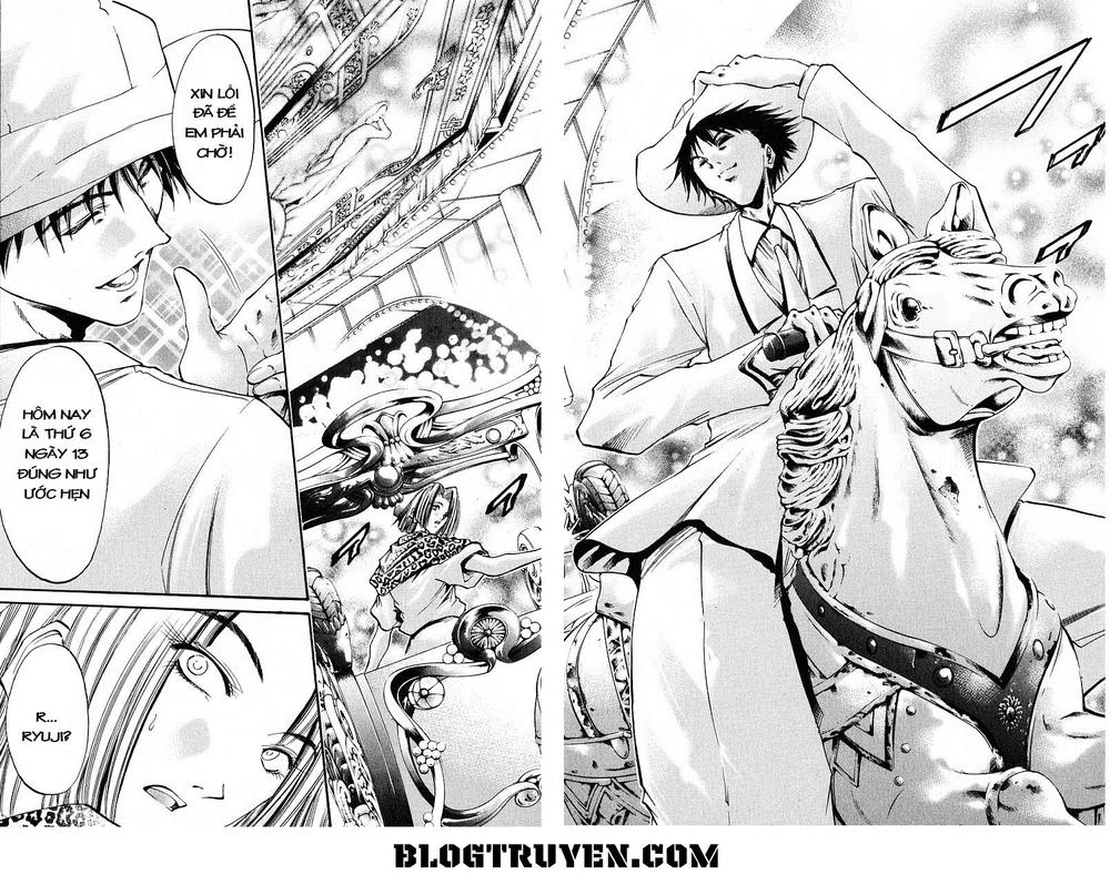 Get Backers Chapter 222 - 13