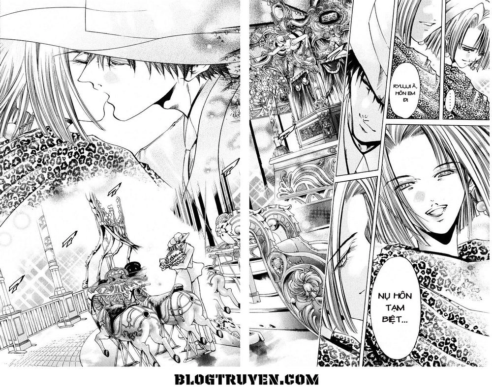 Get Backers Chapter 222 - 14