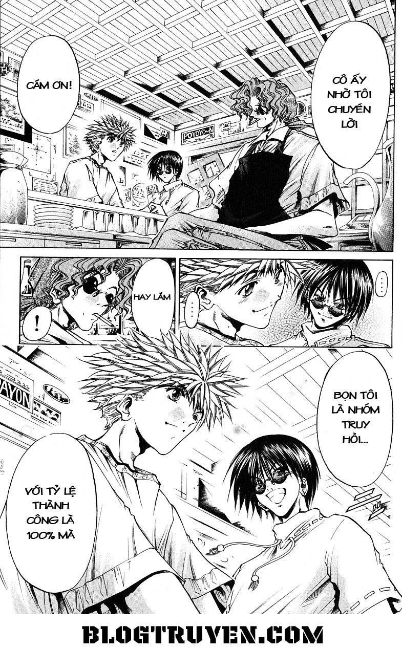 Get Backers Chapter 222 - 20